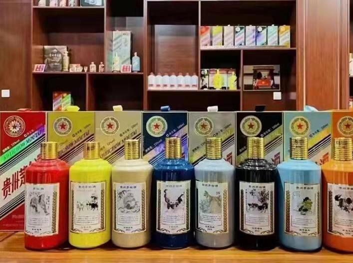 武陵名酒鉴定部分方法